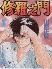 声优特别访谈 封面